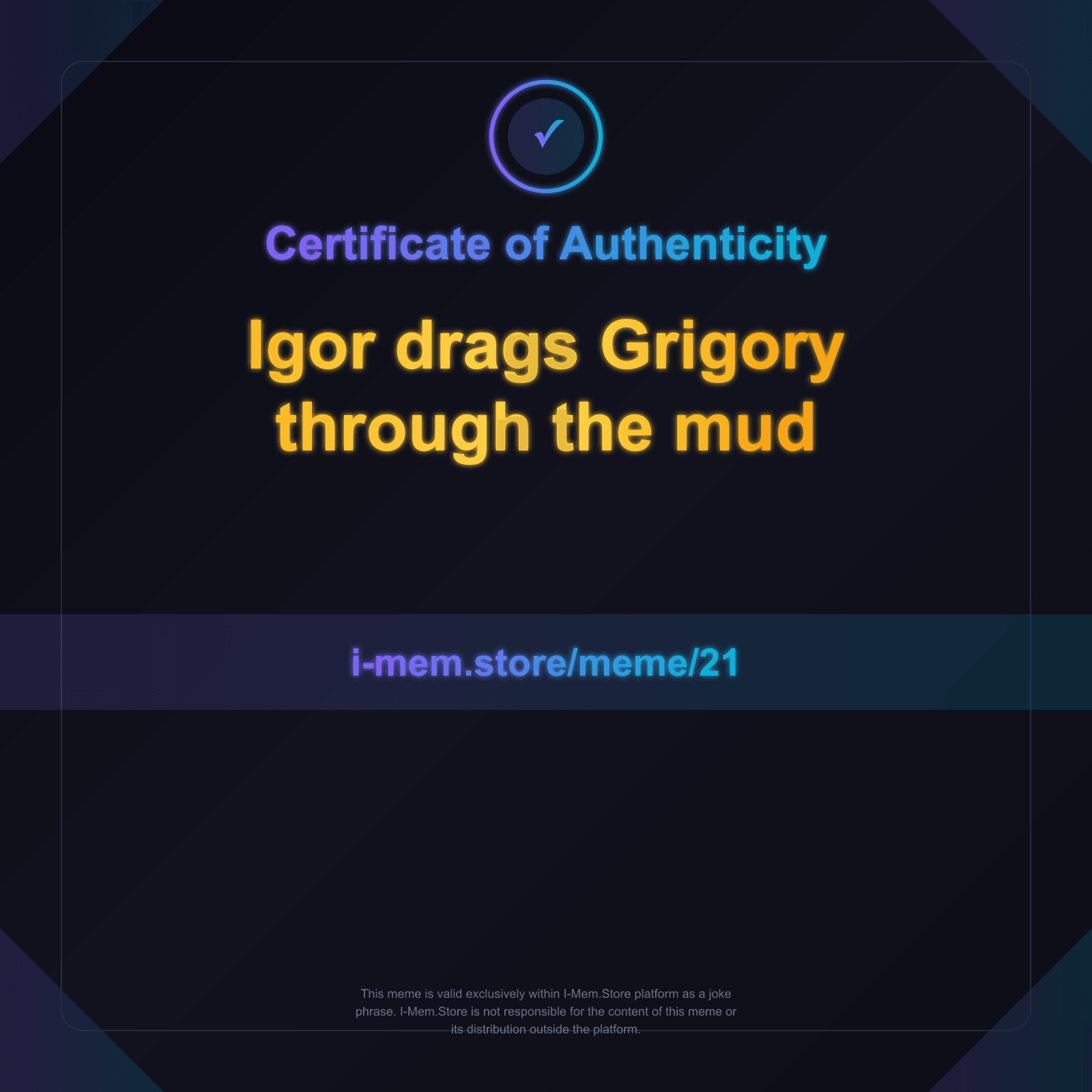 Certificate of Authenticity