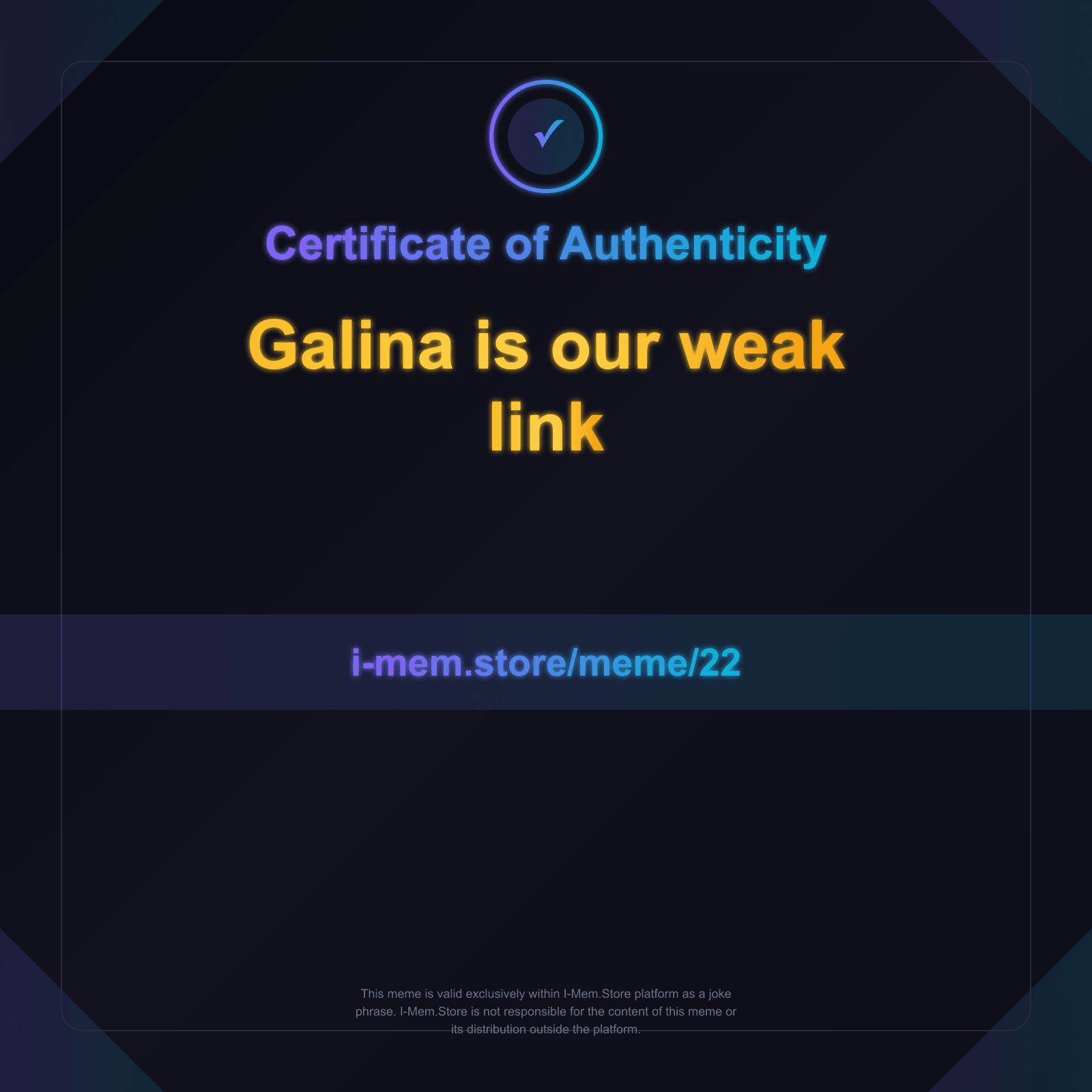 Certificate of Authenticity
