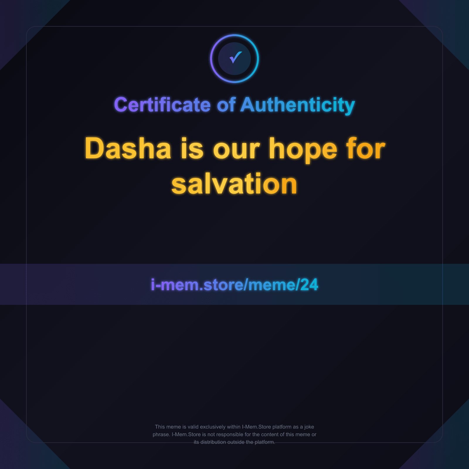 Certificate of Authenticity