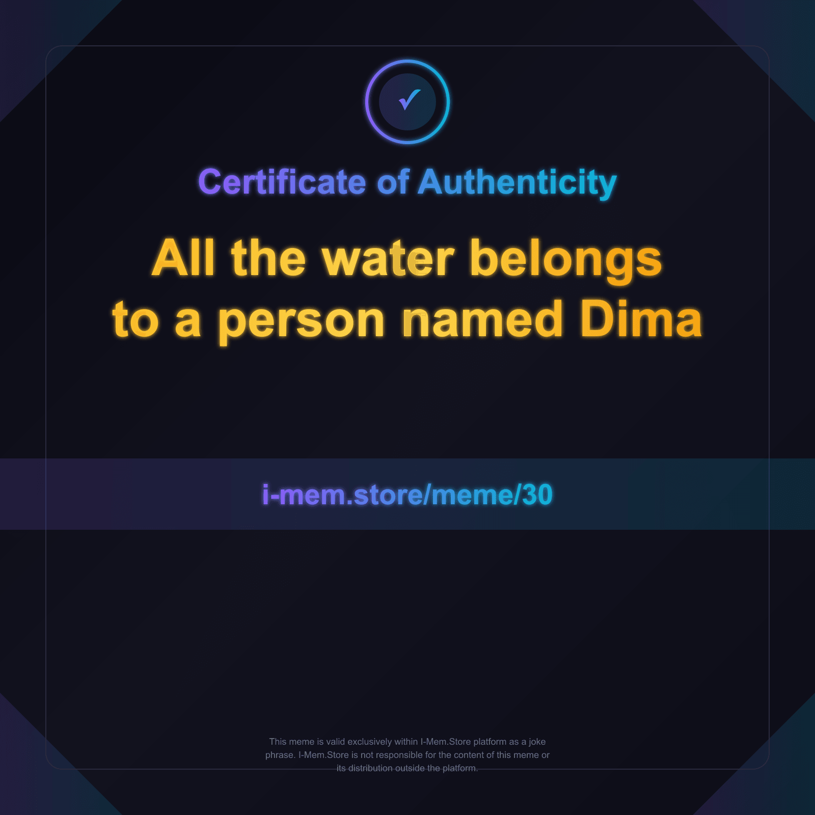 Certificate of Authenticity