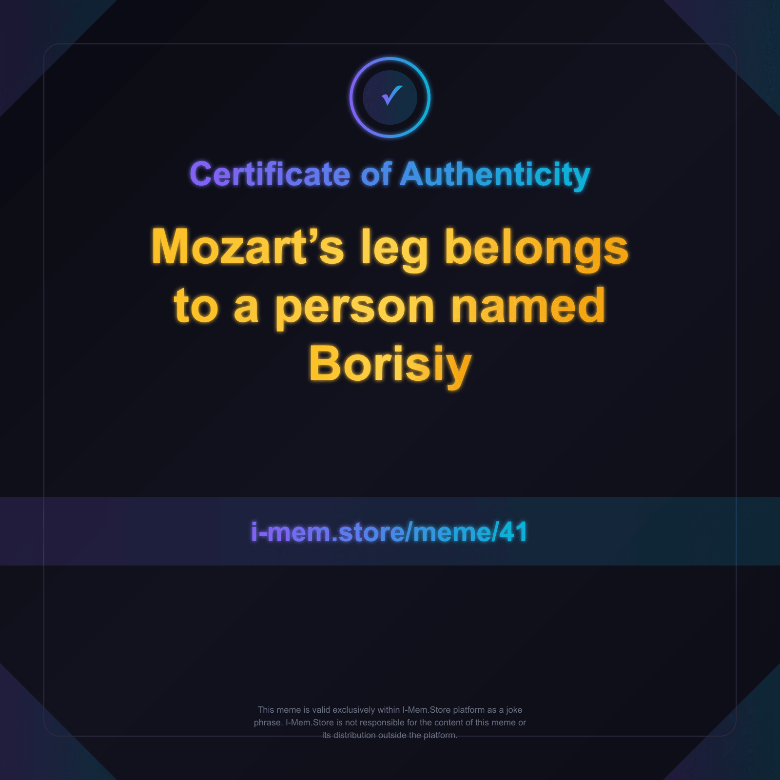 Certificate of Authenticity