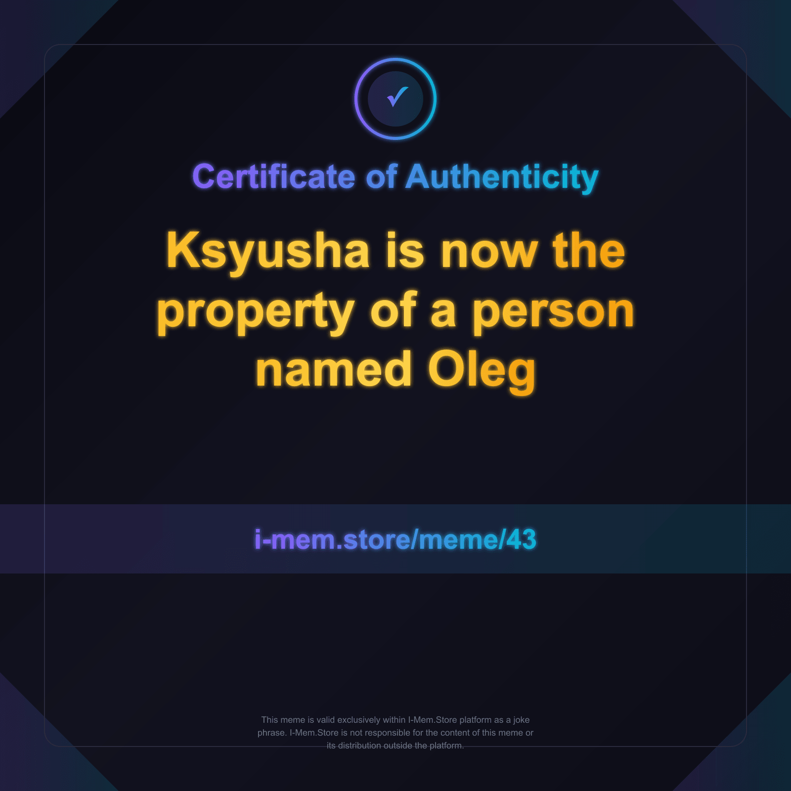 Certificate of Authenticity