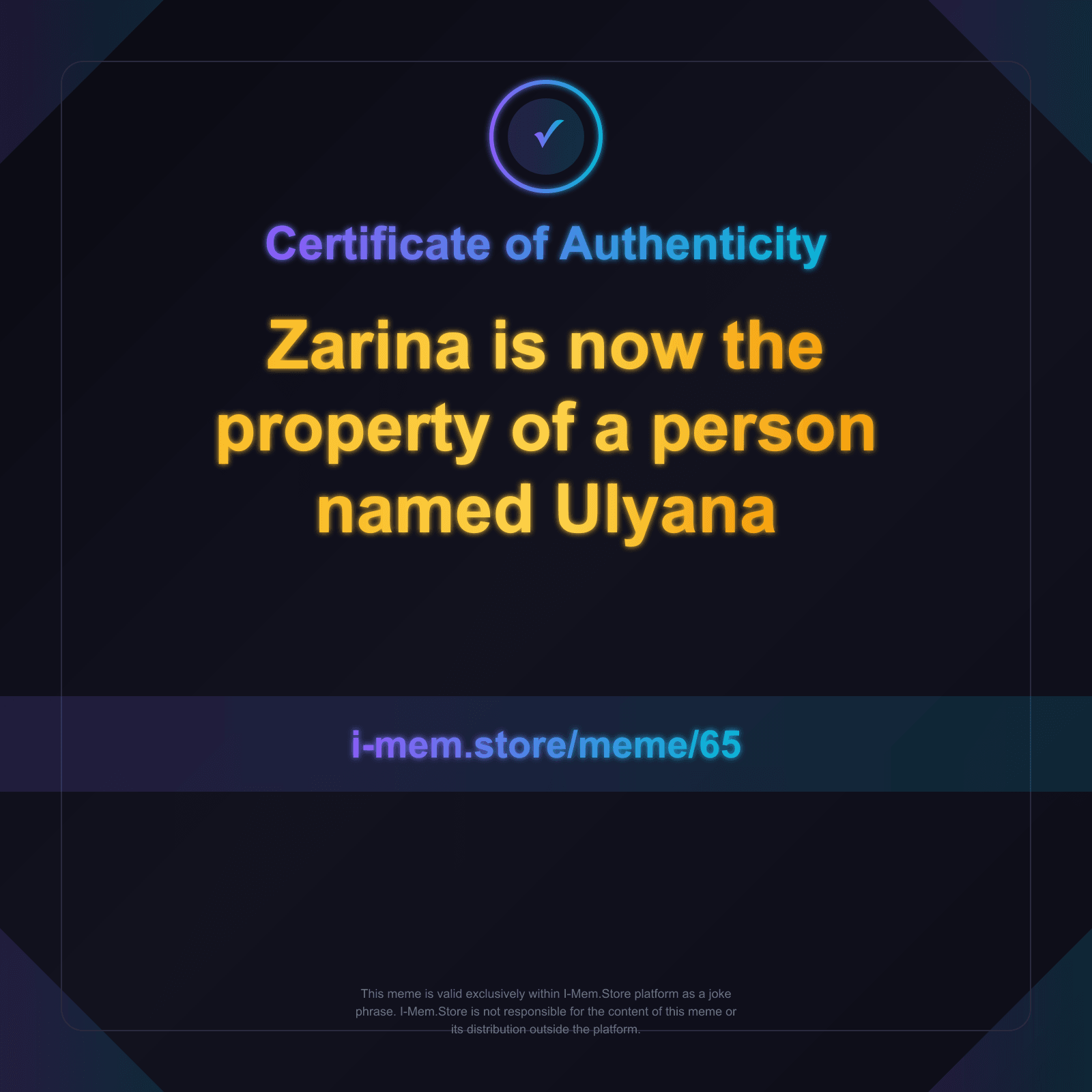 Certificate of Authenticity