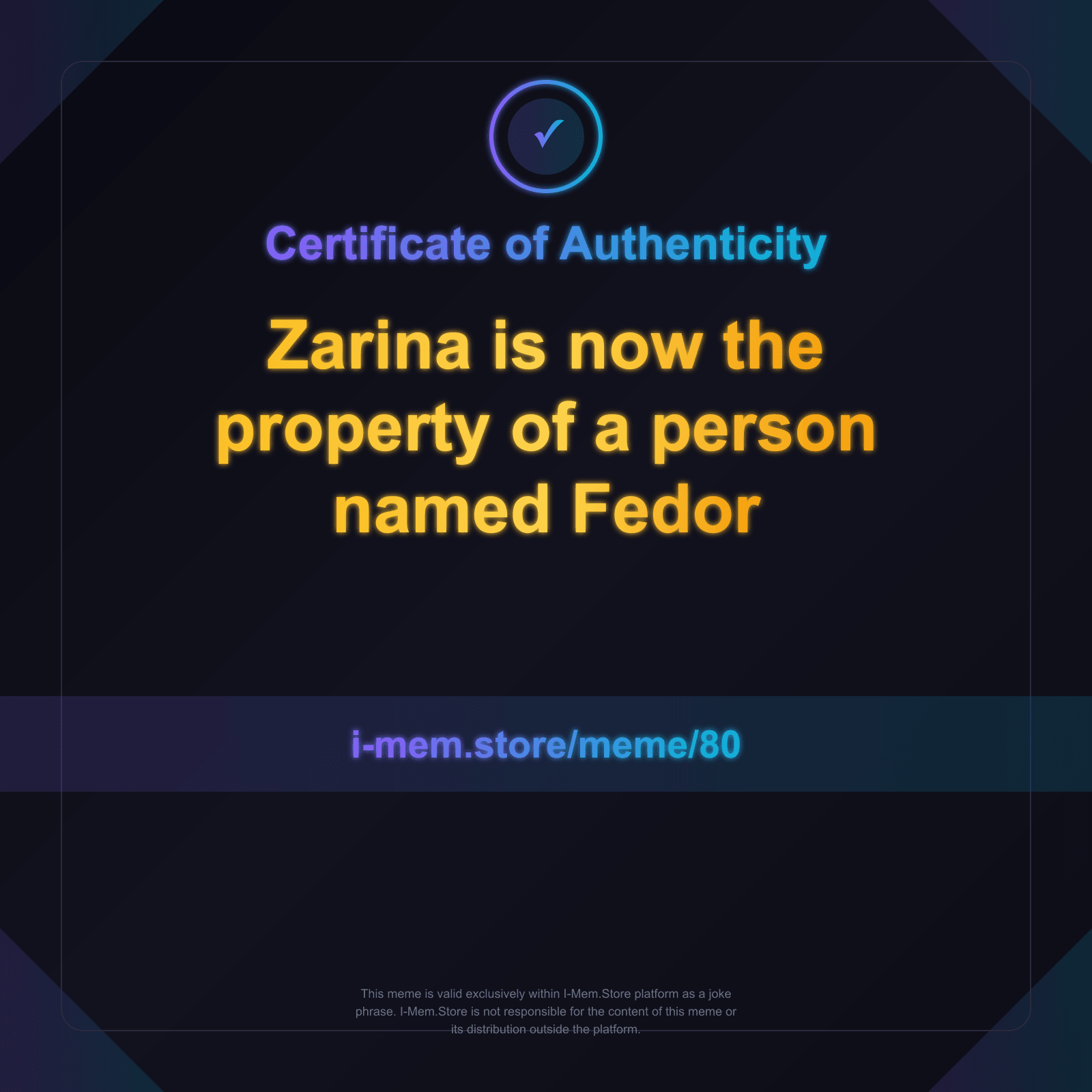 Certificate of Authenticity
