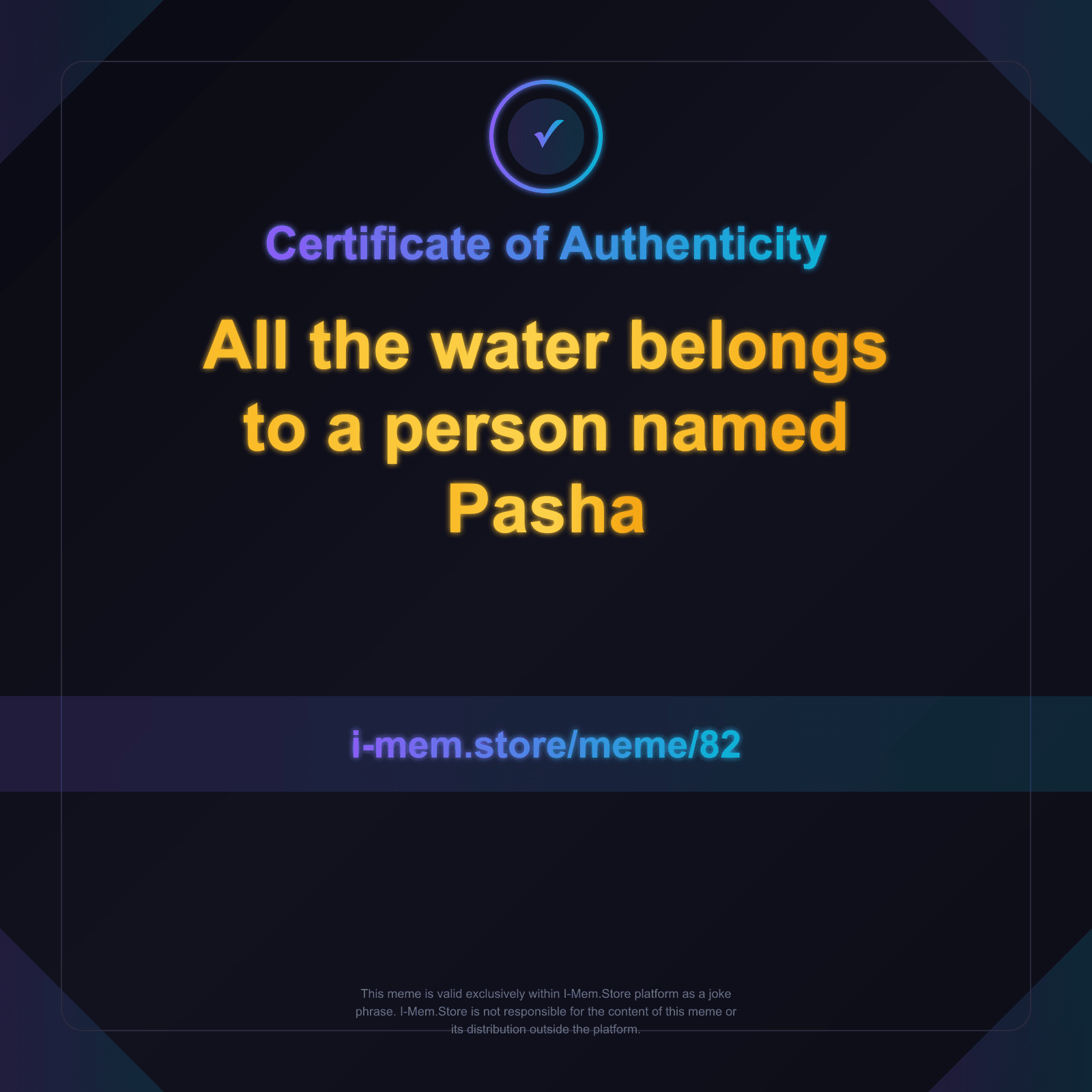 Certificate of Authenticity