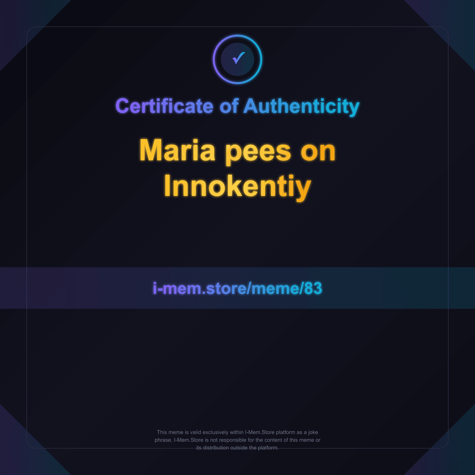 Certificate of Authenticity
