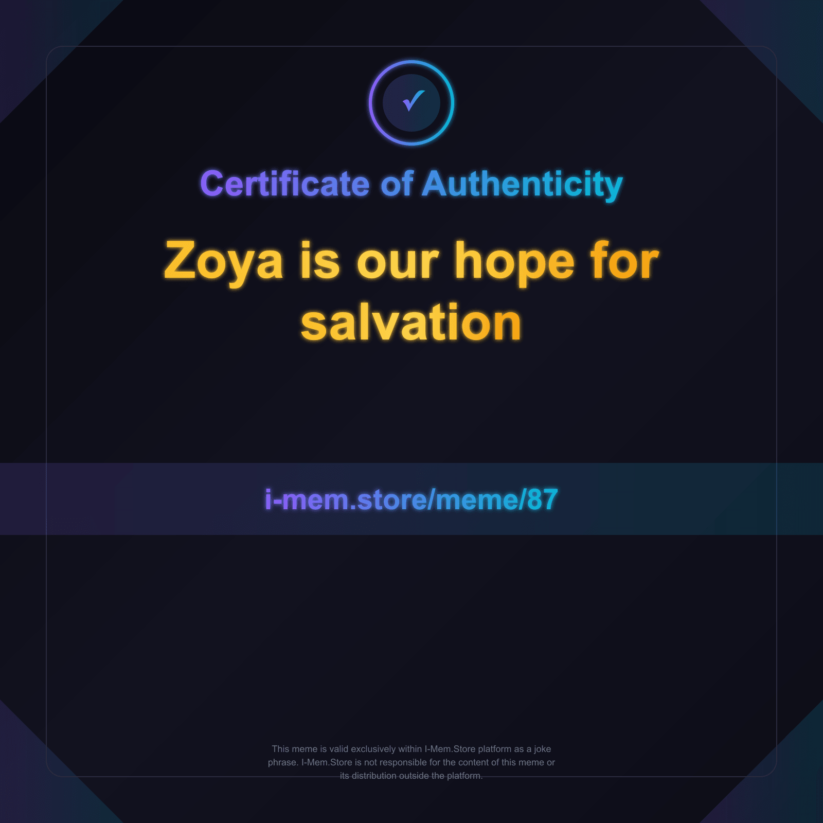 Certificate of Authenticity